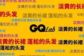 颜色敏感测试：哪种颜色男人看了就会脸红心跳加速？图片