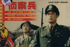 七十年代国产电影大全（1974）图片