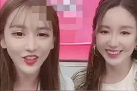 娄艺潇踩恨天高公主抱女网红，不顾对方走光风险，粉丝还叫好？图片
