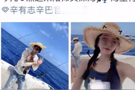 蛋蛋发文跟师父辛巴出海钓鱼！散打哥发文母亲节快乐图片