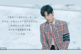 一万年太久，只要今生图片