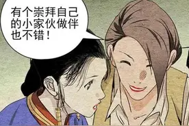 《一人之下》4年前伏笔回收！漫迷泪如雨下，双全手去向浮出水面图片