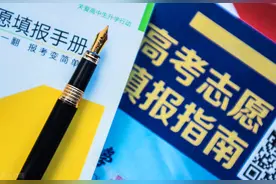 广西警察学院是几本院校？图片