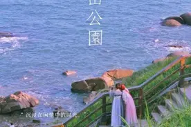 被抖音占领的燕儿岛山公园，可太好拍了！图片