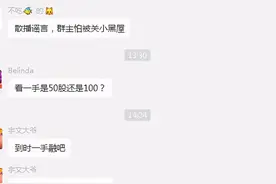 我是如何利用港股打新赚了69%收益的图片