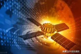 北斗卫星导航系统高峰论坛在京成功举行图片