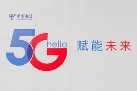 在电信营业厅工作四个月，带你看看电信的那些故事，全干货（上）图片