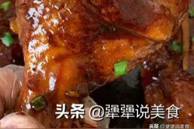 鲜嫩多汁蒜香蜂蜜琵琶腿，满满一盘不够吃！图片