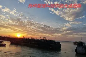有种爱叫只要你说走，我就陪你到天涯海角图片