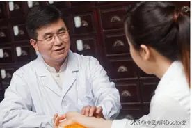 手把手教你把脉：7字歌诀+白话文解释！（上篇）图片