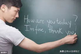 VIPKID旗下被力捧的大班课，它的实力到底含金几何？测评结果来了图片