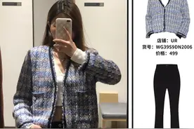 ZARA、H&M这7件外套太好看了！显瘦显高还巨保暖图片