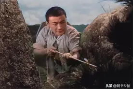 地雷战-八一电影制片厂1962摄制黑白故事片染色截图连环画②图片