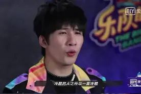 大张伟的爱情观，浪漫死我了图片