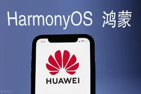 谷歌新系统Fuchsia OS是否能匹敌华为鸿蒙系统？图片