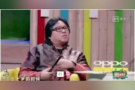 成年人就不要用“原生家庭”当挡箭牌了图片