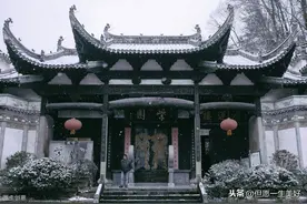 菜根谭全文+译文图片