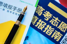 刚过一本线要读211高校！痴心妄想？这两所大学，实现你的重本梦图片