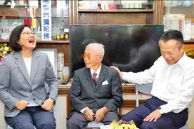 止增笑耳！台107岁老翁声称：“若大陆打来，我要拿拐杖跟他们拼”图片