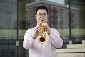 欢迎英雄回家 | 一首萨克斯管经典乐曲《回家》致敬逆行者图片