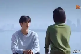 相差十岁姐弟恋不公开：我们这不叫保密，叫偷情！图片