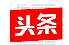 华安证券的“省级券商”难题：异地扩张困境，21地中17家负毛利率图片