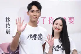 柯震东的起落人生图片