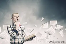 为什么从国企或者事业单位离职后，才发现自己啥也不是？图片