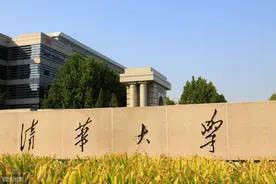 清华教授石中英：现在教育概念满天飞  但解决不了真正的教育问题图片