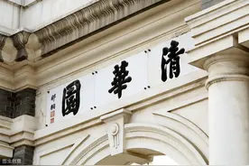 那个曾帮美国“破解”北斗卫星，清华毕业高材生高杏欣现状如何？图片