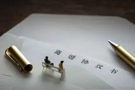 女人离了婚，过年去哪里？图片