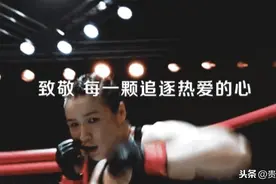 京东零售全面升级！携618主场优势“不负每一份热爱”图片