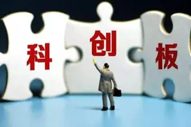科创板医疗上市公司中，具有核心竞争力的企业图片