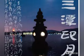 书法博导王冬龄｜西湖十景书法欣赏，你觉得如何？图片