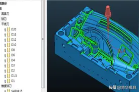 Powermill--ptf格式刀库创建图片