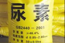 5招教你辨真假，再也不怕买到假肥料图片