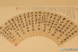 古代诗歌答题规范化指导及专题训练图片