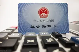社保怎么查询，对于社保中断有什么影响？图片