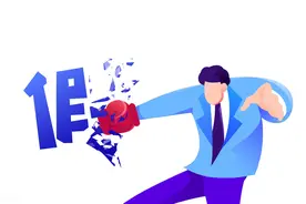 第三方店铺售假，判赔偿京东1000000元图片
