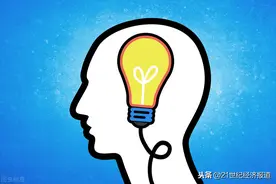 掘金万亿装配式建筑：从“建筑业”到“制造业”的思维转变图片
