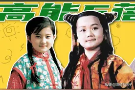 为什么大多数童星，长大以后都不红？图片