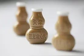 速效救心丸不仅护心，还可以治痛经、结石和头痛，知道的人很少图片