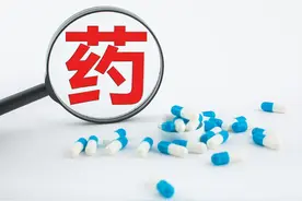 又一例！护士拿错药，患者口服后死亡丨医法汇图片