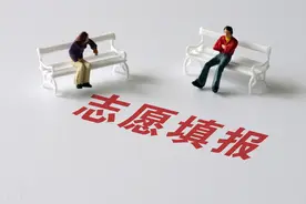 最后一小时系统崩溃，高考生错过志愿填报，别让你的拖延毁了你图片
