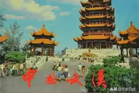 80年代的武汉地标建筑物老照片，汉口饭店是当时高层地标建筑图片