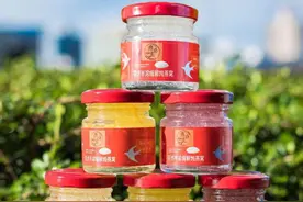 口袋燕窝！马来西亚5A级金丝盏，10+口味，开盖即食…图片