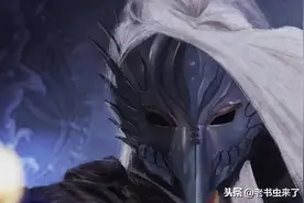 网文百科｜猜猜他是谁？这个主角居然是个绝世大魔头图片