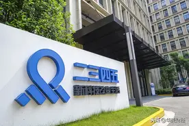 收入腰斩，商誉暴雷，2345网络最高或亏10亿图片