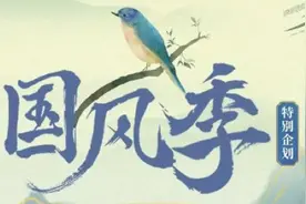 国风音乐人出圈记：一场“从歌到人”的流量引导图片