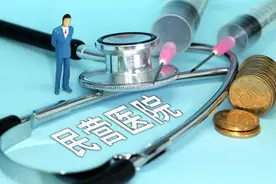 老百姓为什么不相信民营医院？图片